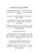 Galatea 10311023576 фото 2
