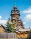 Скарби України: Культурна спадщина нації 10311027240 фото 5