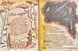 Гравіті Фолз. Щоденник 3 Gravity Falls 1031172539 фото 7