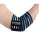 Бинти на лікоть Power System PS-3600 Elbow Wraps Blue/Black (пара) PS-3600_Blue-Black фото 3