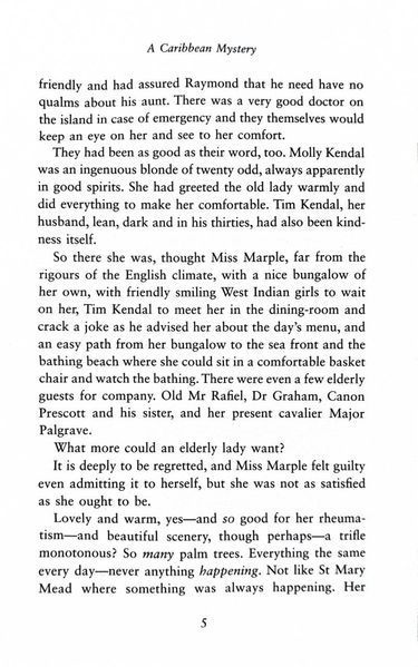 A Caribbean Mystery. Miss Marple. Book 1 10311026410 фото