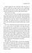 This Woven Kingdom. Book 1 (This Woven Kingdom) 10311026460 фото 4