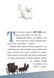 Таємниці леді Берти. Зниклий торт. Книга 2 10311033796 фото 2
