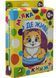 М'яка книжка Хто де живе? 10311033184 фото 1