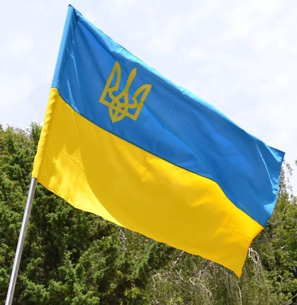 Прапор України Bookopt з тризубом, габардин 90 х 135 см (BK3031) 10311019116 фото