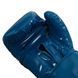Боксерські рукавиці TITLE Boxing Inferno Intensity Elastic Blue/White / 16 oz ITGEI 16 oz BL/WH фото 5