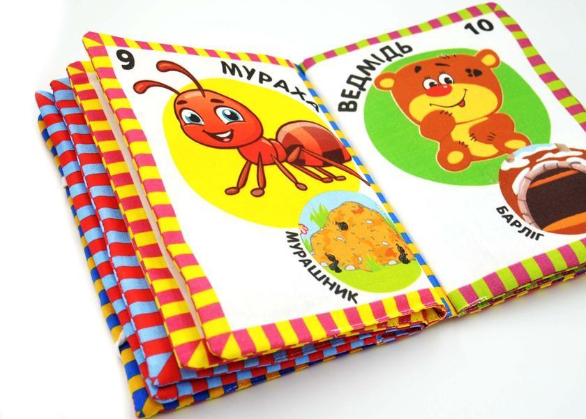 М'яка книжка Хто де живе? 10311033184 фото