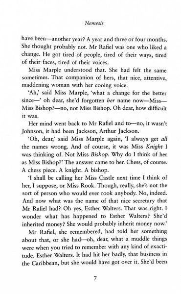 Nemesis. Miss Marple. Book 12 10311026411 фото