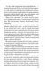 Дитя шторму. Книга 4 10311029761 фото 4