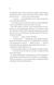 Клинок асасинки 10311031728 фото 9