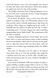 We Solve Murders 10311031072 фото 3