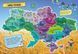 Маленькі українознавці. Моя рідна Україна 10311021300 фото 3