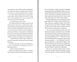 Щоденник вбивцебота. Всі системи: небезпека. Книга 1 10311021458 фото 4