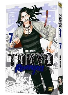 Токійські месники (Tokyo Revengers). Том 7 10311026426 фото