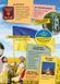 Велика книга про Україну дітям 10311027256 фото 9