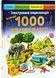 Ілюстрована енциклопедія. 1000 цікавих фактів 10311029267 фото 1