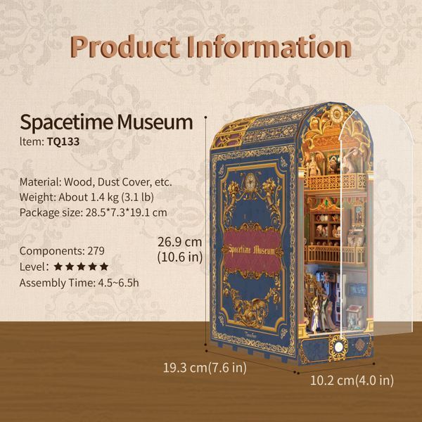 Бук Нук Tonecheer Spacetime Museum TQ133 TQ133 фото