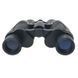 Бінокль Comet AXP204-11 (7x35) Camo, в чохлі AXP204-0735-11 фото 5