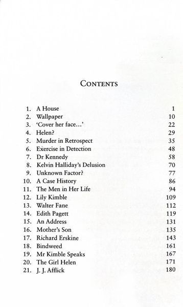 Sleeping Murder: Miss Marple's Last Case. Miss Marple. Book 13 10311026412 фото