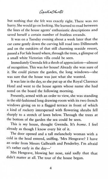 Sleeping Murder: Miss Marple's Last Case. Miss Marple. Book 13 10311026412 фото