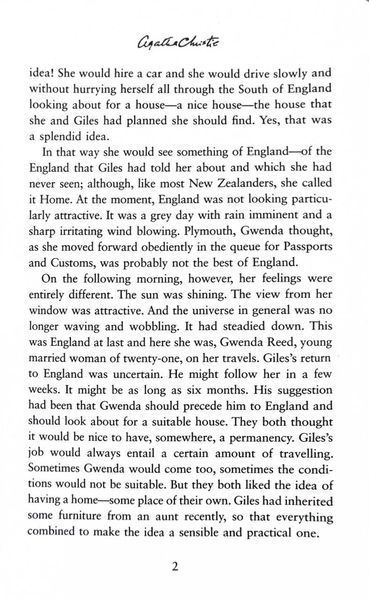 Sleeping Murder: Miss Marple's Last Case. Miss Marple. Book 13 10311026412 фото