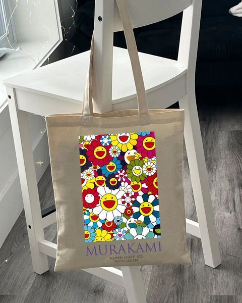 Екошопер бежевий Murakami 10311027174 фото