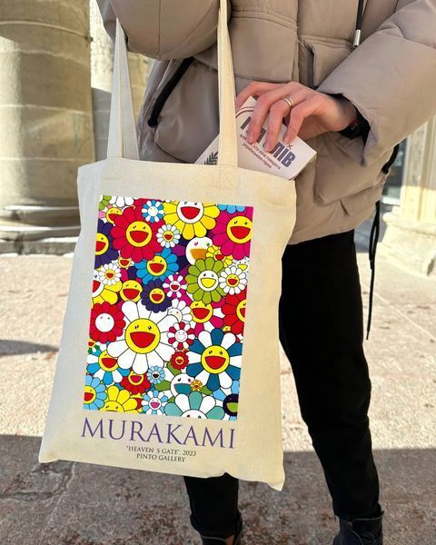 Екошопер бежевий Murakami 10311027174 фото
