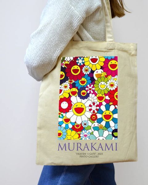 Екошопер бежевий Murakami 10311027174 фото