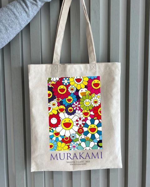 Екошопер бежевий Murakami 10311027174 фото
