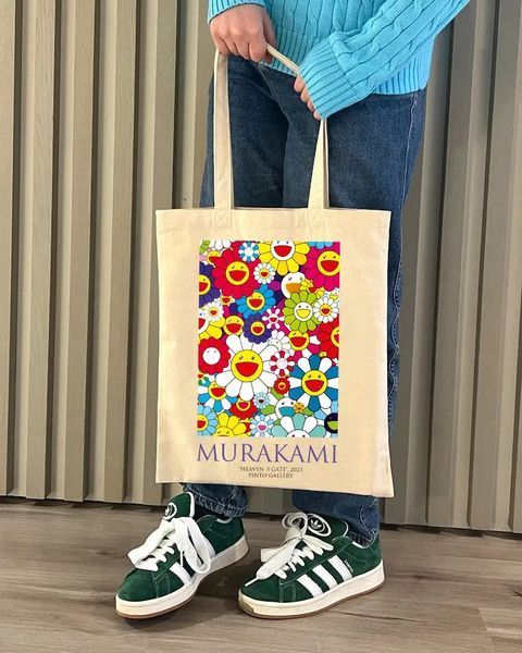 Екошопер бежевий Murakami 10311027174 фото