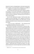 Закарі Їн та Імператор-дракон. Книга 1 10311033912 фото 4