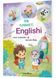 На планеті Englishi. Частина 1 10311027814 фото 1