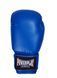 Боксерські рукавиці PowerPlay 3004 Classic Сині 8 унцій PP_3004_8oz_Blue фото 2