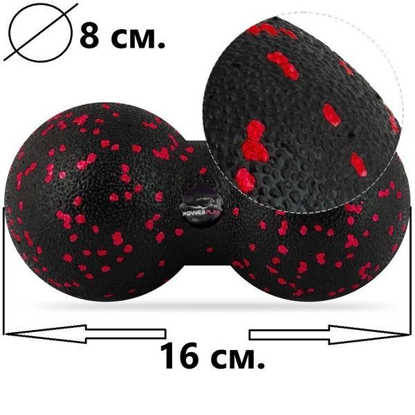 Набір м'ячів для масажу та йоги PowerPlay PP_4090 EPP (Комплект з 2 штук) Red PP_4090_Red фото