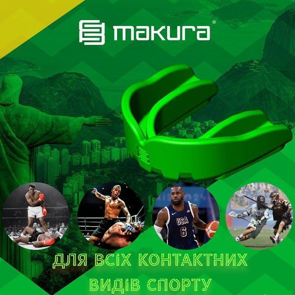 Капа MAKURA Toka доросла (вік 11+) Green (art.6017514107) Toka_SR_Green фото