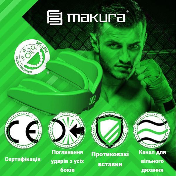 Капа MAKURA Toka доросла (вік 11+) Green (art.6017514107) Toka_SR_Green фото