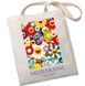 Екошопер бежевий Murakami 10311027174 фото 1