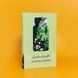 Sleeping Murder: Miss Marple's Last Case. Miss Marple. Book 13 10311026412 фото 2