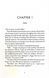 The Housemaid. Book 1 10311026525 фото 5