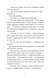 Словник загублених слів 10311032522 фото 10