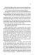 Спокушаючи гравця. Книга 2 (Брати Гембл) 10311027404 фото 10