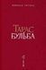 Тарас Бульба (ілюстрації Владислава Єрка) 1031159371 фото 2