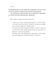 PRO якості бізнес-асистента 10311024601 фото 16