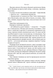 Маестро. Роджер Федерер: велике життя у великому тенісі 10311020400 фото 8