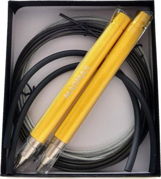 Скакалка швидкісна на підшипниках алюмінієва MadMax MFA-286 Speed jump rope Yellow MFA-286-YEL-U фото