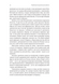 Першими в бій. Морська піхота США зсередини 10311034080 фото 5