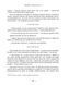 Покинуті. Книга 2 (синій зріз) 10311020424 фото 5