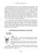 Покинуті. Книга 2 (синій зріз) 10311020424 фото 3