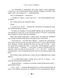 Покинуті. Книга 2 (синій зріз) 10311020424 фото 4