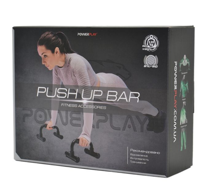 Упори для віджимань PowerPlay 4316 Push Up Bars пластикові (Скошені) PP_4316 фото